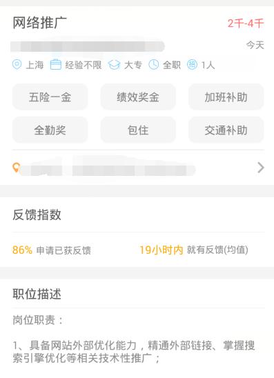 网络推广的几种方式是什么,网络推广平台有几大类