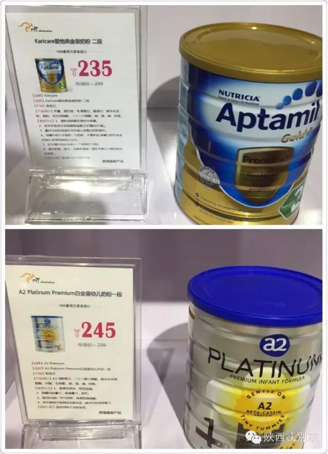 西安有没有比较大比较好逛的超市,西安进口零食超市有哪些