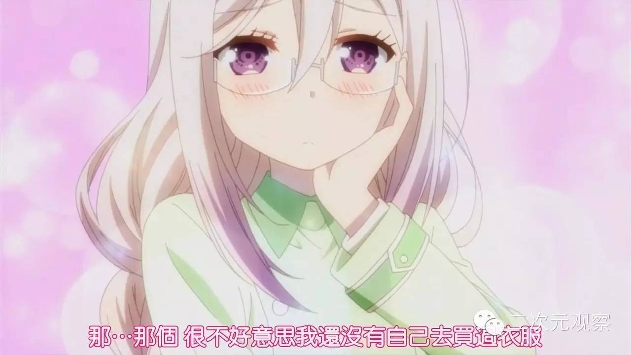 百合无限好视频,百合无限好的下句是什么