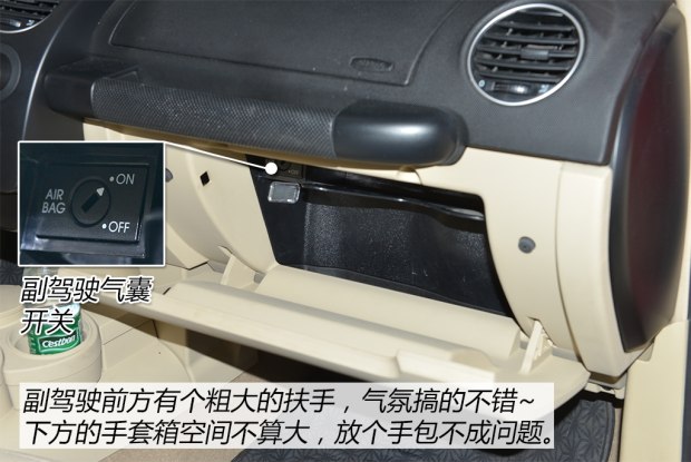 肇庆二手大众甲壳虫,女士车型推荐5-10万左右甲壳虫