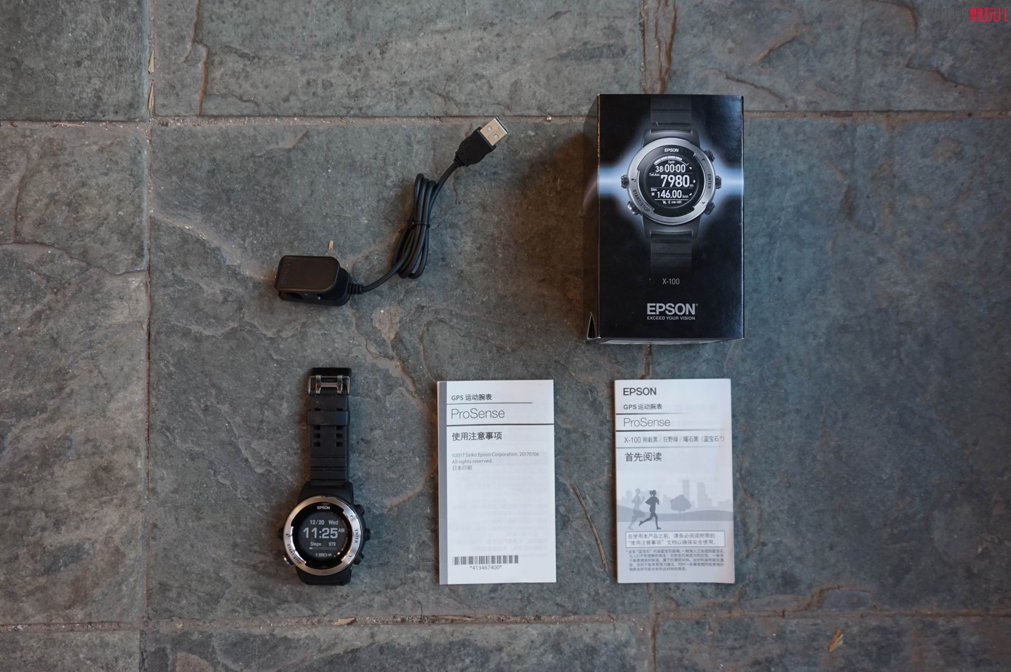 epson运动手表评测,这是我见过最帅气的手表