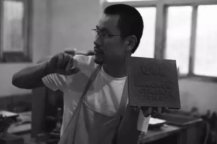 与厦门15位“大神”对话,其中几个说不定你还认识