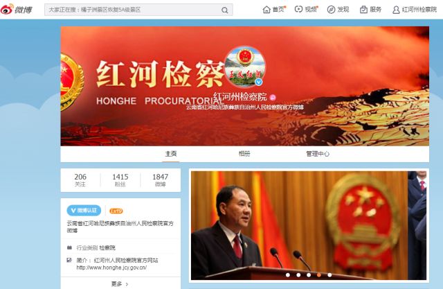 咱们的新媒体工作室闪亮登场啦！