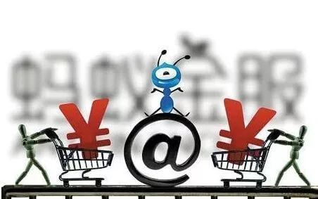 全国首例！支付宝花呗套现，这种操作会被判刑