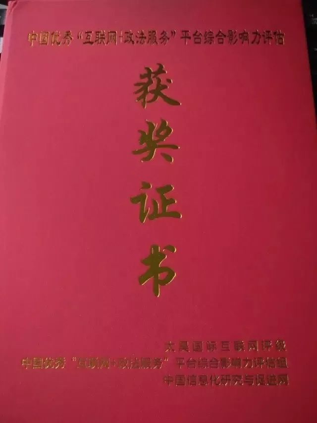 咱们的新媒体工作室闪亮登场啦！