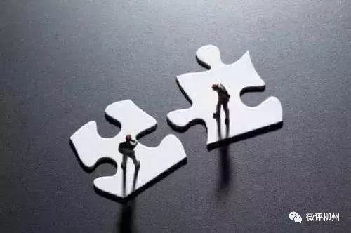 柳钢集团与十一冶是什么关系,十一冶为什么被柳钢收购