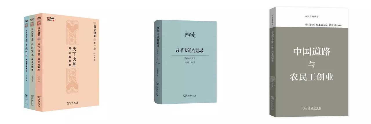 2022年十大好书推荐,再见2017你好2018