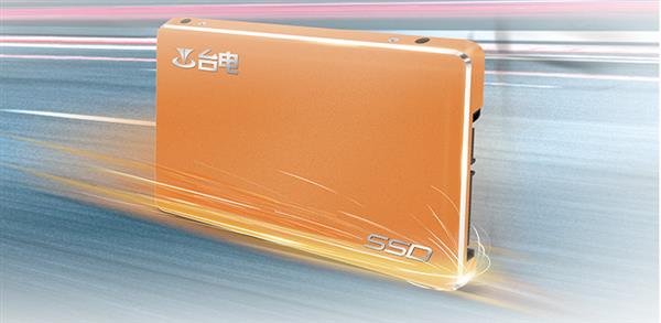 快科技2017评奖,快科技最新一期