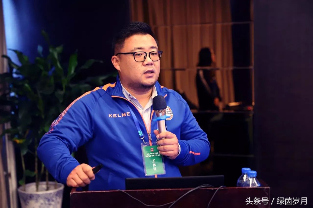 足球协会成立大会启动仪式,江西省足球协会的视频