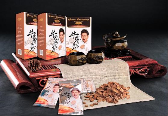 绿色呼吸牛蒡茶小成本创业,陈思呼吸牛蒡茶是正规微商吗