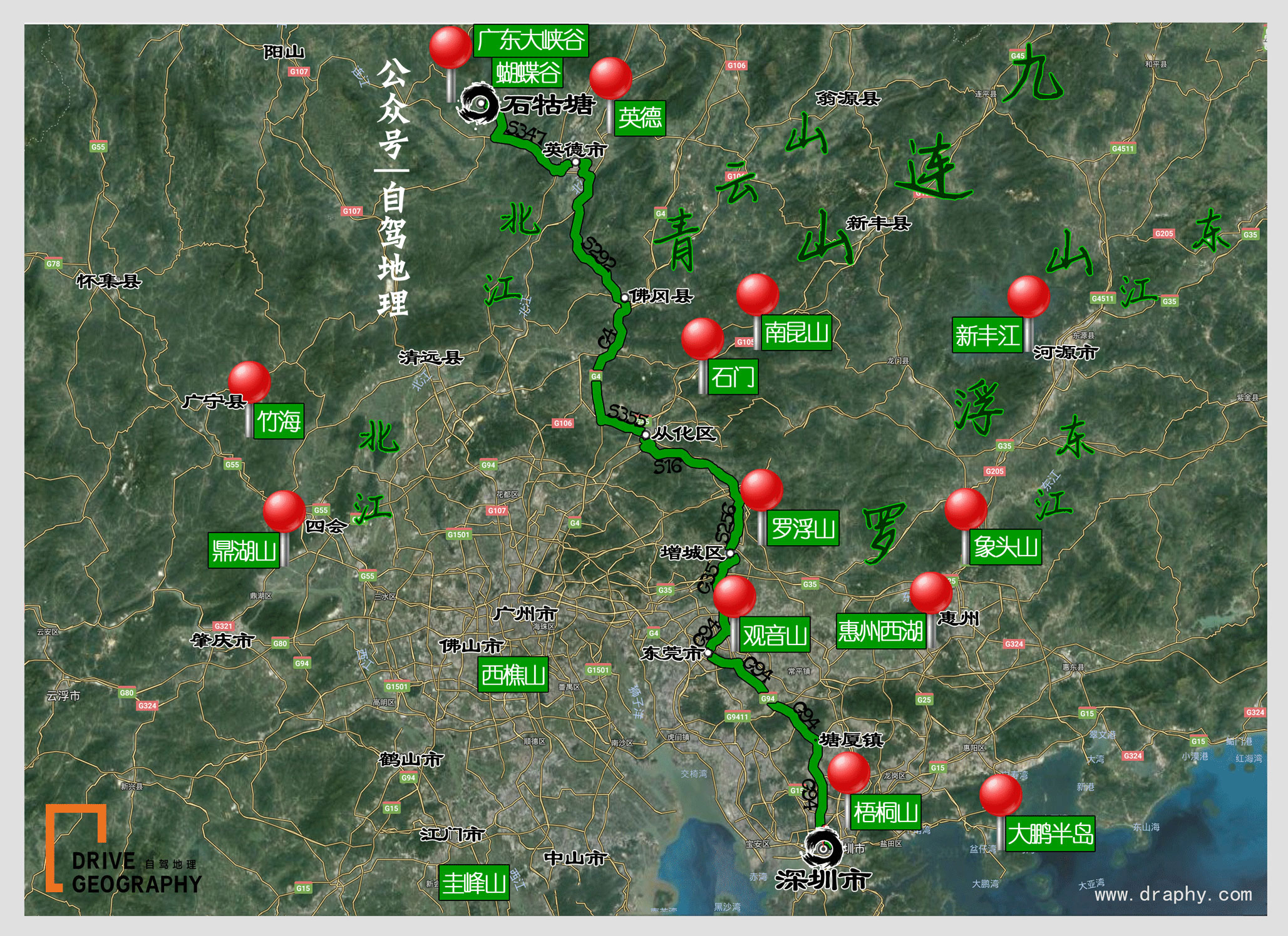 元旦最适合旅行的地方,元旦带家人去哪里玩好