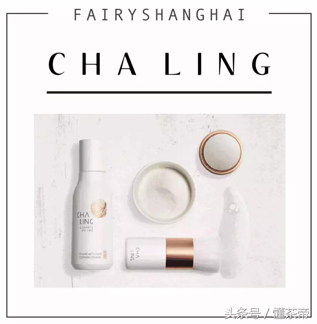 买不起香奈儿,但我喝得起啊!