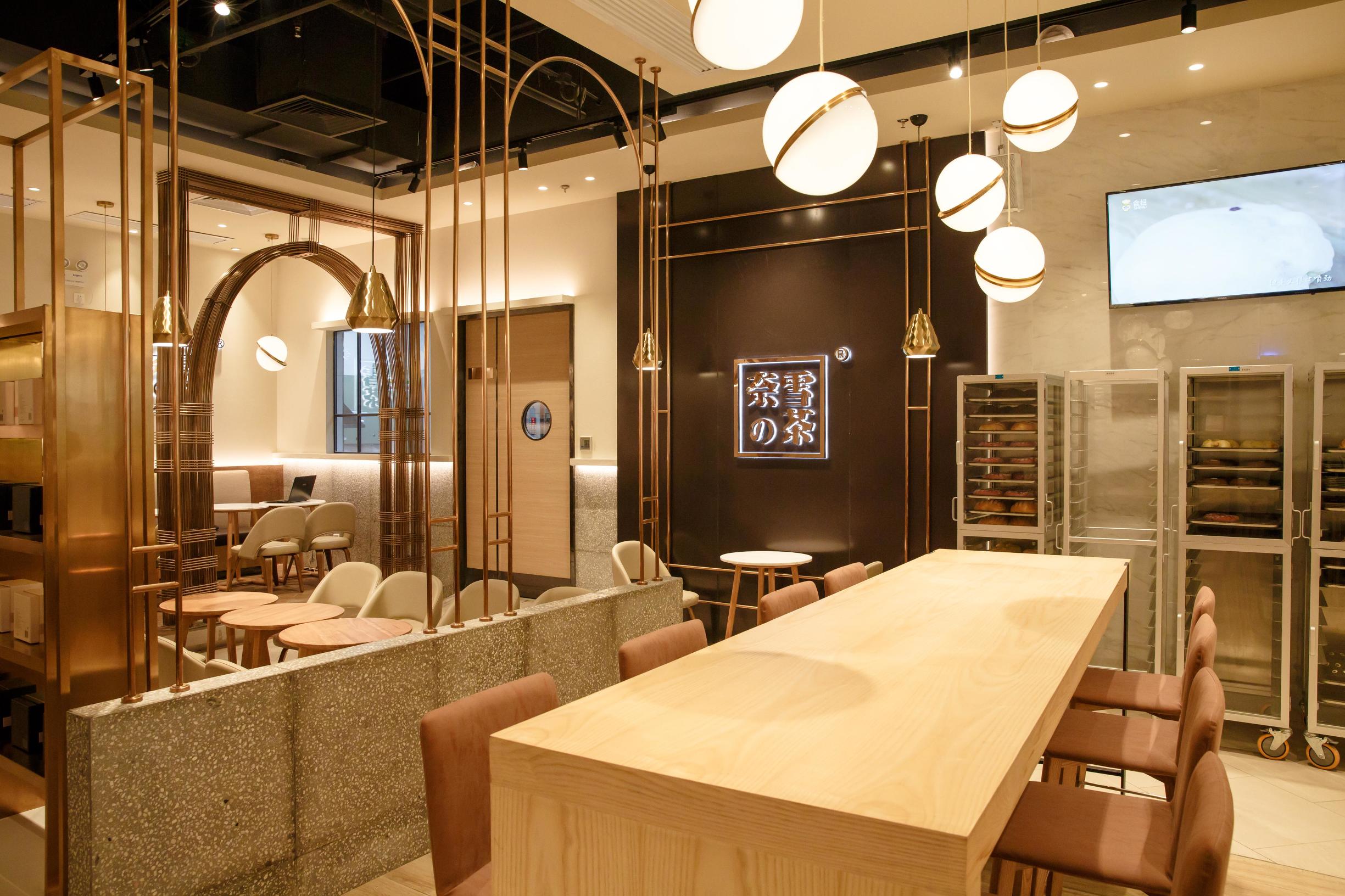 奈雪茶空降万达,奈雪的茶西安益田店