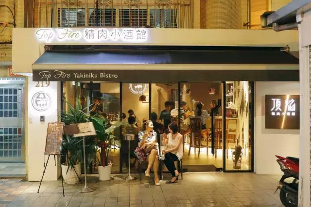 台湾十大必吃名店,台湾超强吃货攻略