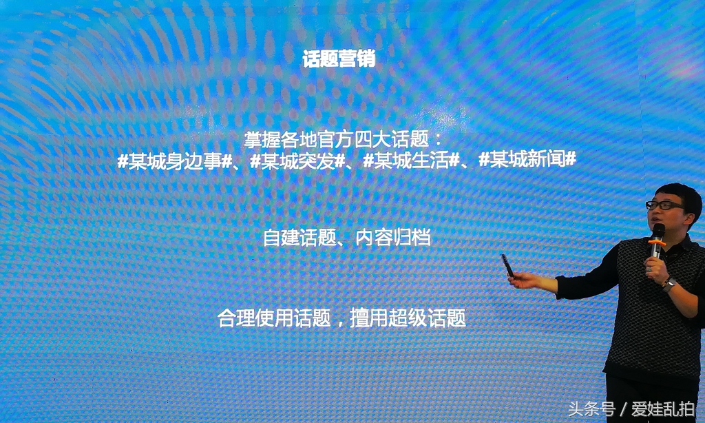 又见鸟叔广场舞完整版,鸟叔杨峰最新视频