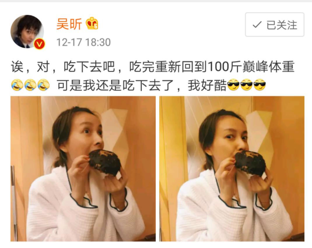 明星蹭脏脏包,网红脏脏包系列