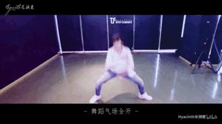 他是TF家族的忙内，江湖人称钢铁直男小狼崽，却有一颗当老大的心