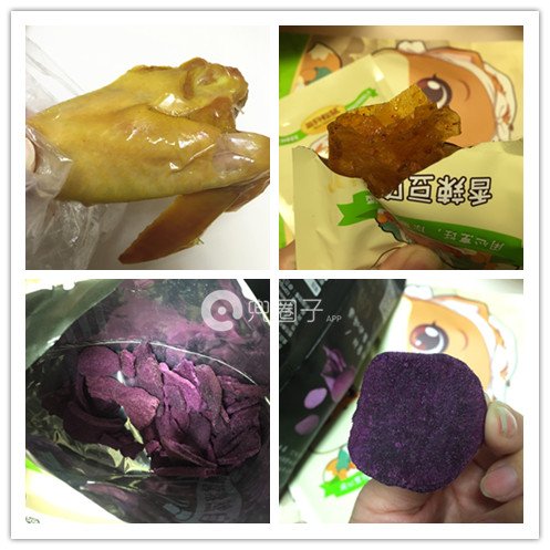 万达金街三只松鼠实体店,万达逛了一圈啥都没买