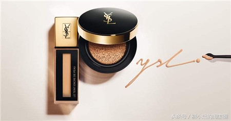 除了口红ysl还有哪些东西好用,除了口红还有什么值得购买