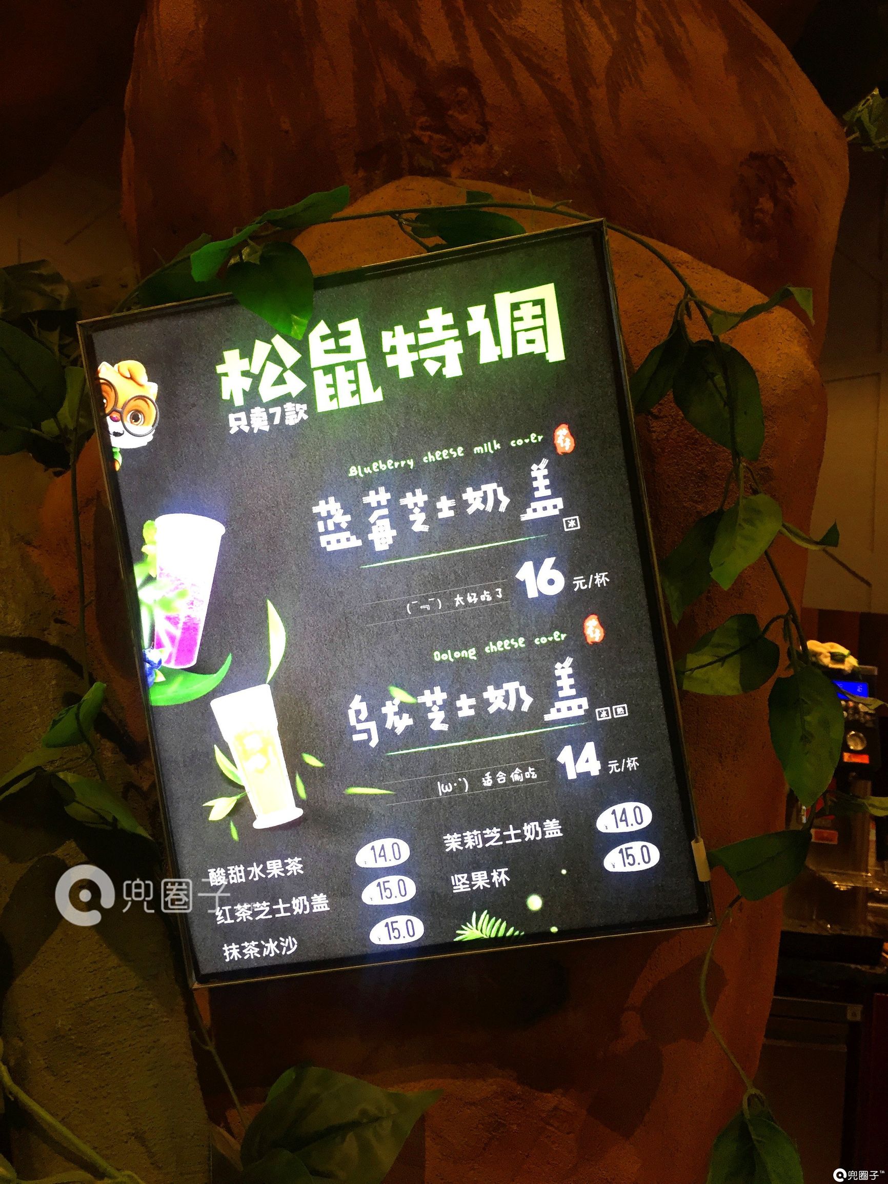 万达金街三只松鼠实体店,万达逛了一圈啥都没买