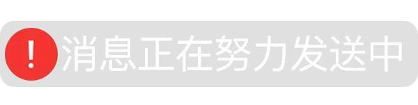 微信发红包能撤回来吗,微信发红包发群里发错了能撤回吗