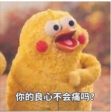 65包邮还讲价？！还瞧不起护士？！史上最渣男友！