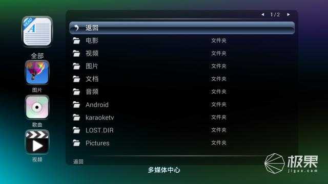 在家也能开心唱歌,在家也可以快乐歌唱
