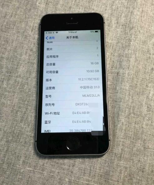 全新iphonese不得不买的理由,iphonese现在买还值得吗