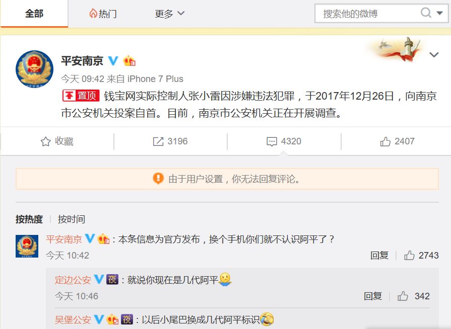 用户看30秒广告广告收益多少钱,用户看广告赚钱