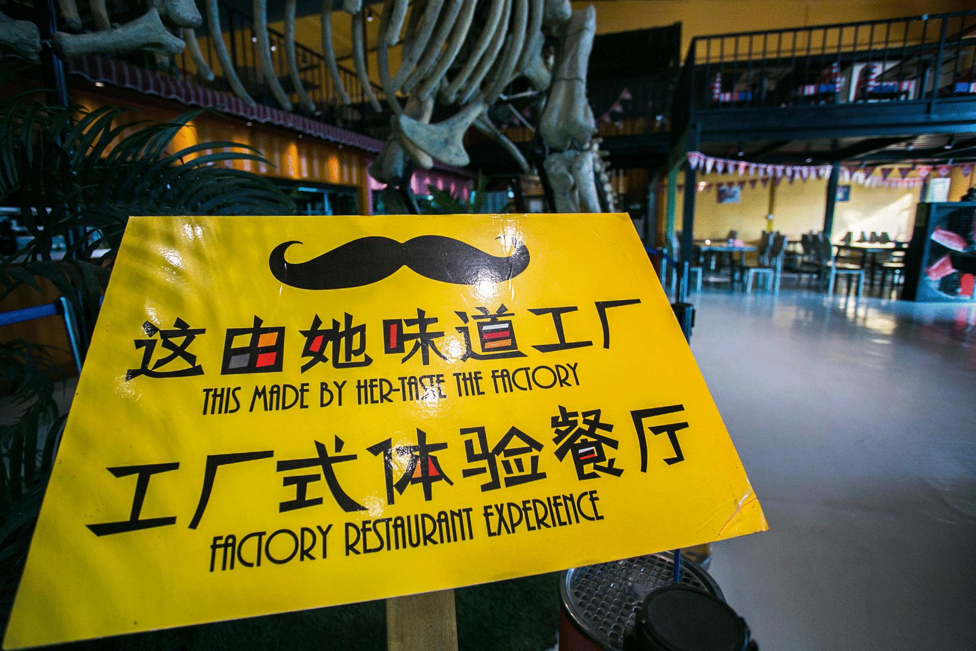 小海鲜烧烤大排档套餐,开一家海鲜大排档烧烤