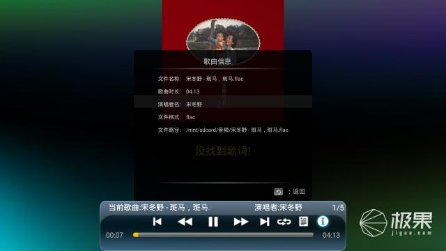 在家也能开心唱歌,在家也可以快乐歌唱