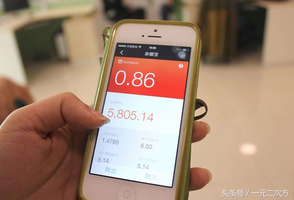 别不把零钱当财富！选一款得心应手的“零钱收割机”