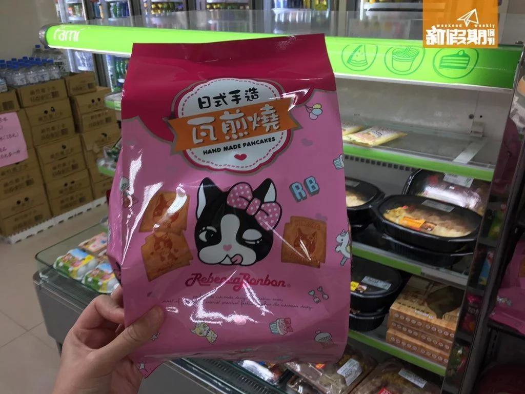 台湾711好吃的零食推荐,台湾必买的十大特产零食