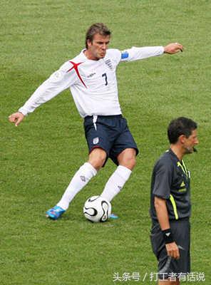 贝克汉姆没成名时的心酸,当年的贝克汉姆有多帅