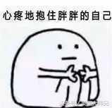 我们留学的到底哪里得罪你们这些编剧了：跪求2018不再被黑