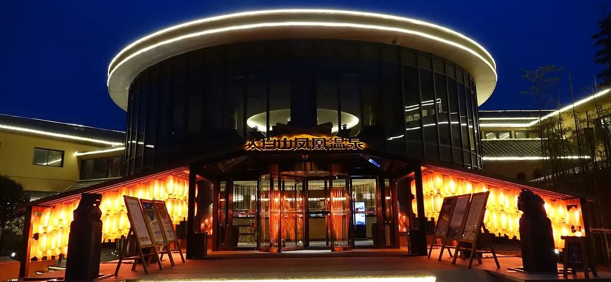 西安周边温泉度假民宿推荐,西安周边最好的温泉酒店排名