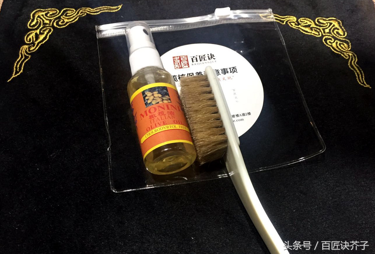 镂空雕的橄榄核雕怎么盘玩视频,娜姐说文玩全集
