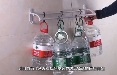 拒绝吸盘!史上最靠谱的免打孔自救指南,伤墙一分算我输