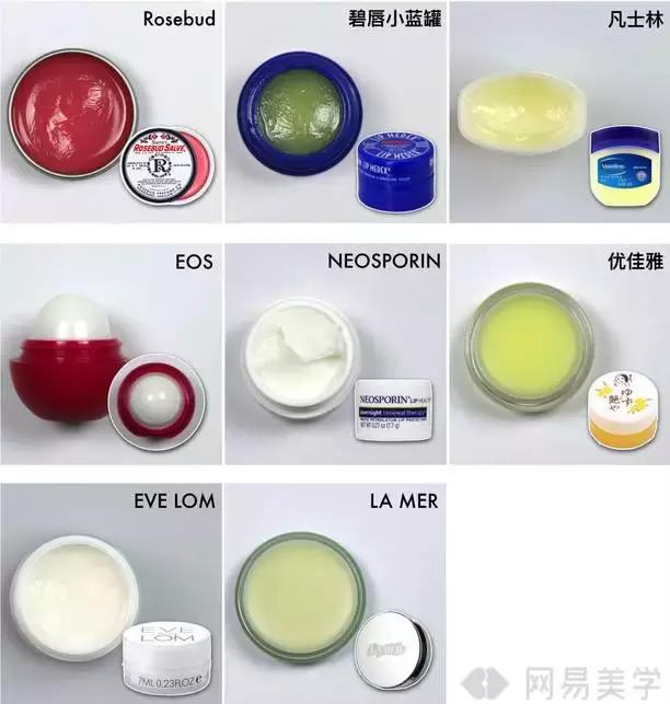 唇膏检测合格的品牌有哪些,好用不掉色唇膏测评