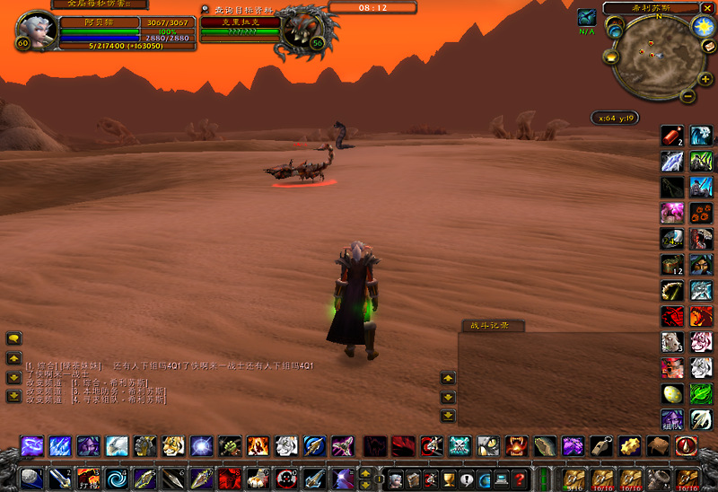 魔兽怀旧服猎人10级的在哪抓宠物,魔兽世界怀旧服tbc猎人宠物加血宏