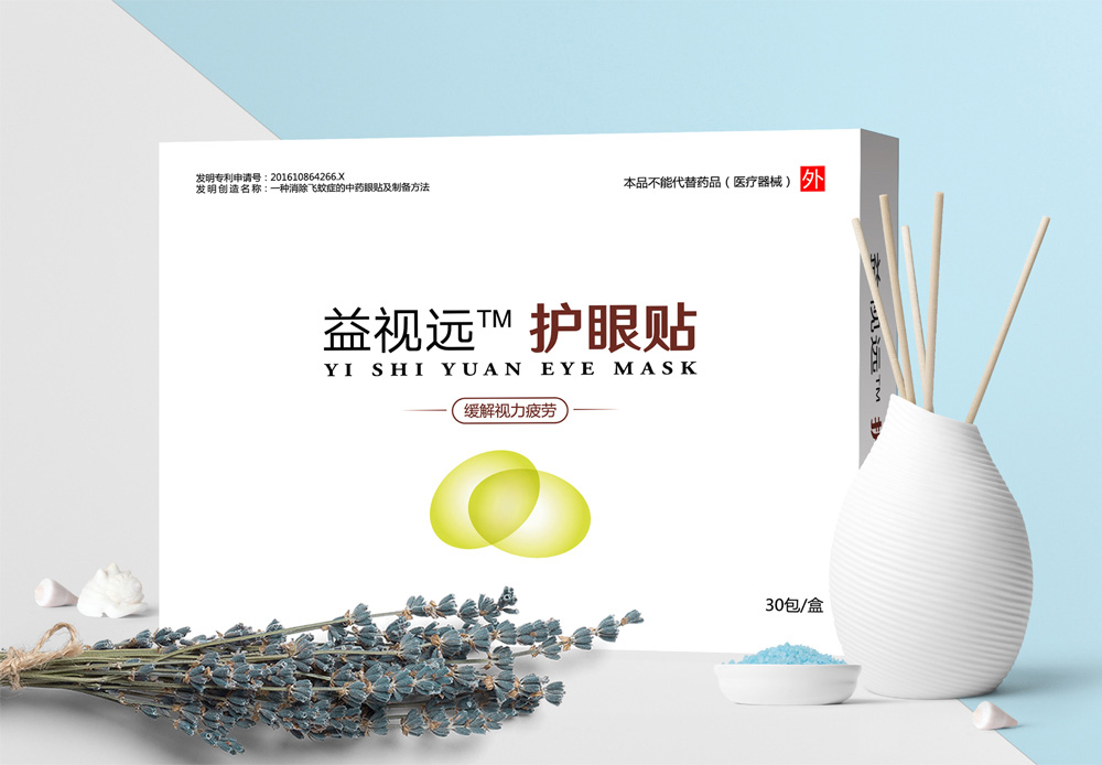 眼球酸胀疼痛,眼球酸胀痛是怎么回事吃什么药