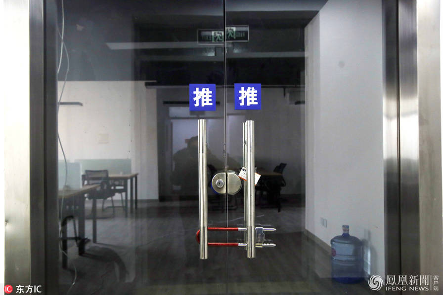 钱宝网至今追回多少钱,钱宝网500亿是真的吗