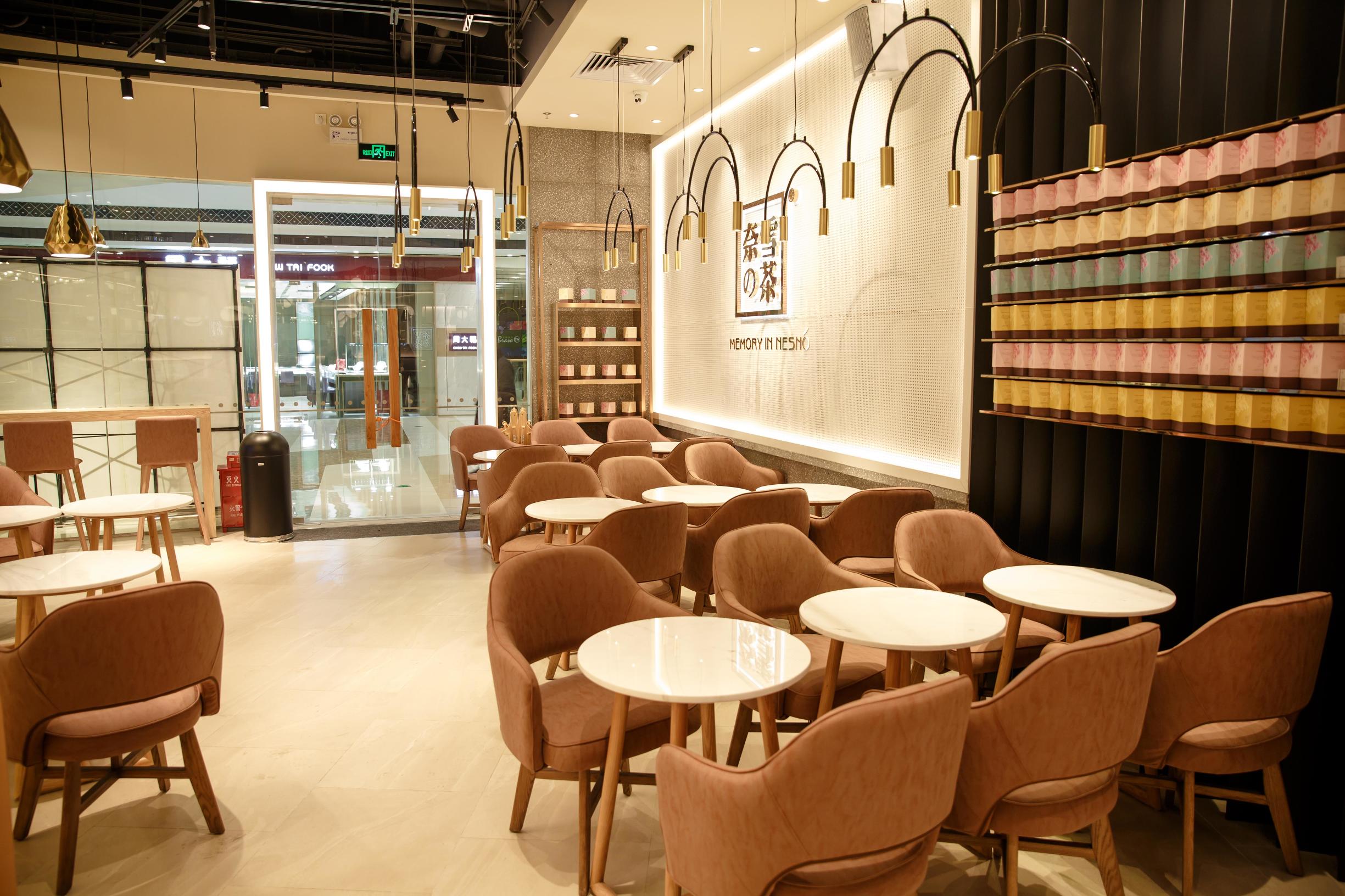 奈雪茶空降万达,奈雪的茶西安益田店