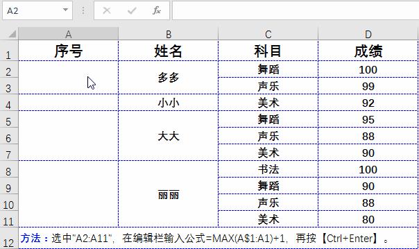excel函数与公式速查手册完整pdf,excel提取字符串中的数字函数公式