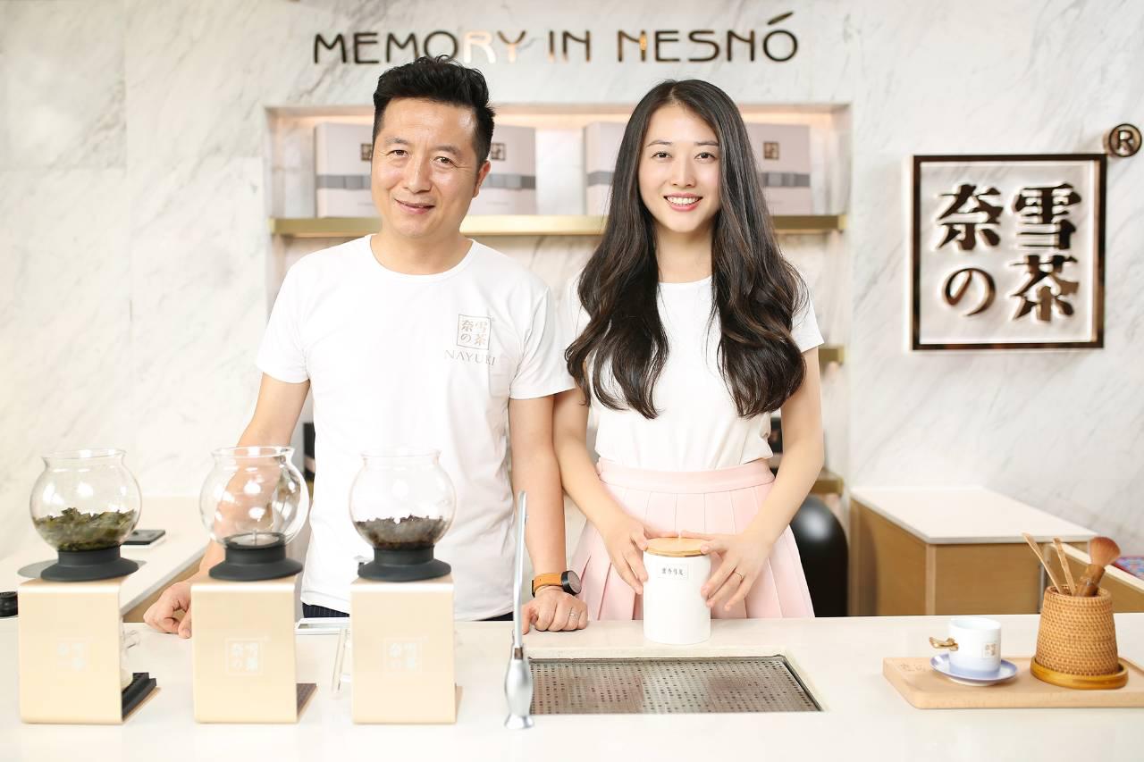 奈雪茶空降万达,奈雪的茶西安益田店