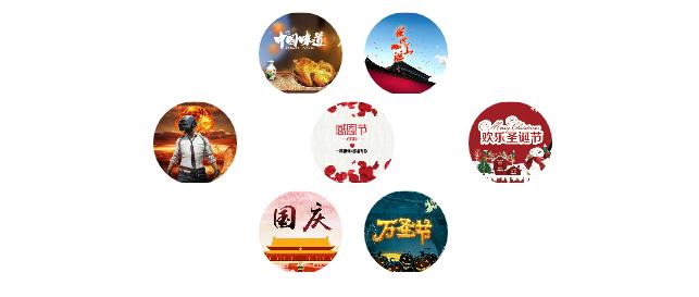 窑鸡的搞笑事件,窑鸡王爆料