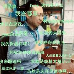 179种饮料大全,最推荐的20种饮料