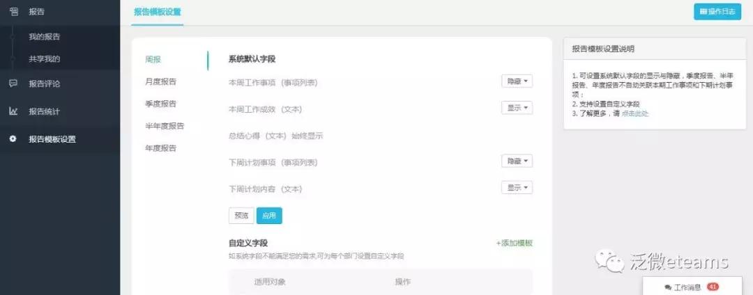 述职报告怎么写最有效最简单,年终工作述职报告模板ppt下载免费