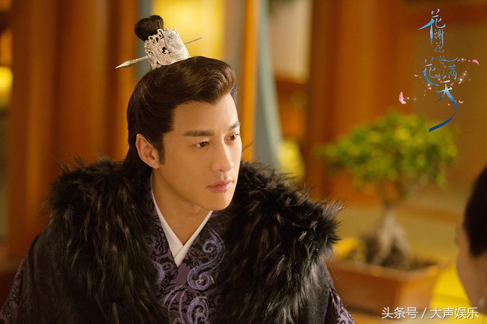 花谢花飞花满天张馨予结局,张馨予花满天剧集