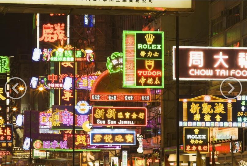 香港买表攻略3000以下,香港买表被海关查到